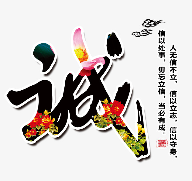 乾安追债公司